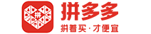 拼多多