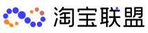 淘宝联盟